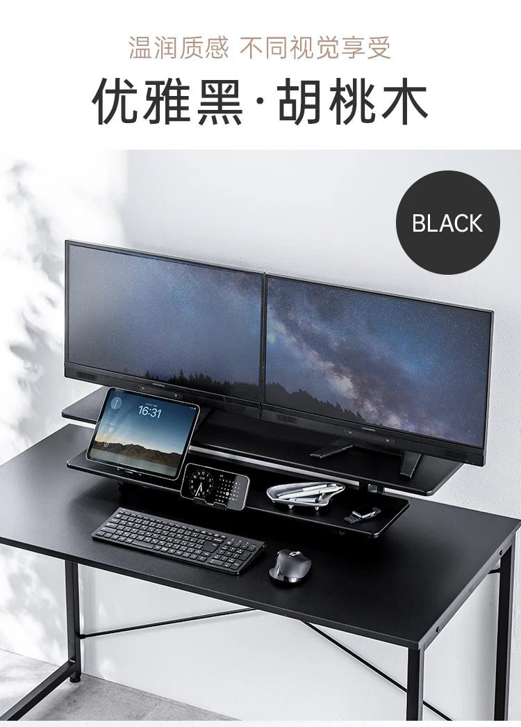 DeskRise Pro | Double-Layer Wooden Monitor Stand Riser with Storage Shelf – Computer Desk Organiser for PC, Laptop & Office Accessories VoltNest - VoltNest