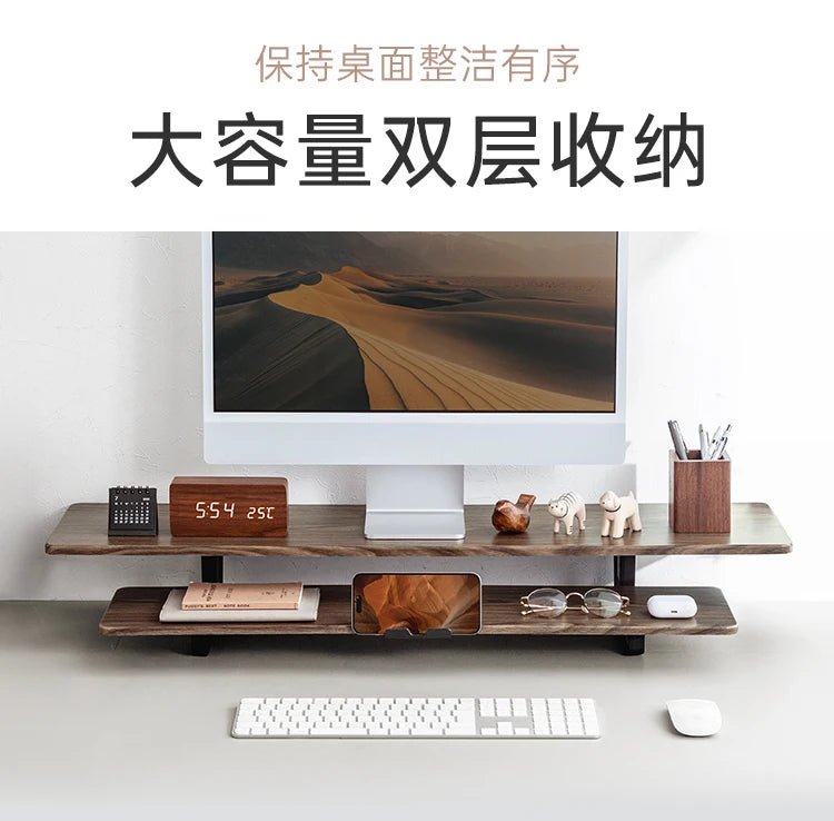 DeskRise Pro | Double-Layer Wooden Monitor Stand Riser with Storage Shelf – Computer Desk Organiser for PC, Laptop & Office Accessories VoltNest - VoltNest